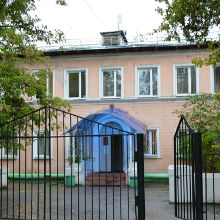 Государственно-бюджетное учреждение здравоохранения МО Котельниковская городская поликлиника